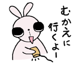 U'cian, the rabbit 3 sticker #11971853