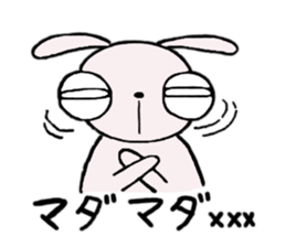 U'cian, the rabbit 3 sticker #11971855