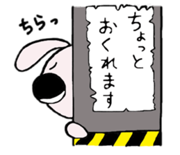 U'cian, the rabbit 3 sticker #11971856