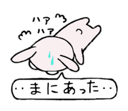 U'cian, the rabbit 3 sticker #11971860