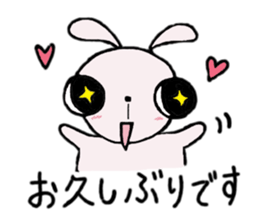 U'cian, the rabbit 3 sticker #11971861