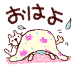 Japanese girl coto-chan vo.19 sticker #11971943