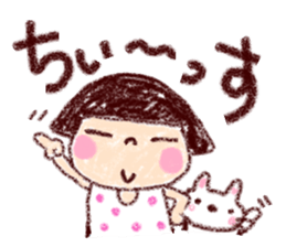 Japanese girl coto-chan vo.19 sticker #11971955