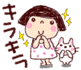 Japanese girl coto-chan vo.19 sticker #11971956
