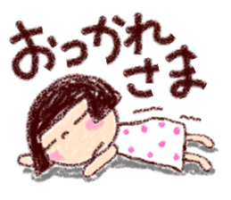Japanese girl coto-chan vo.19 sticker #11971962