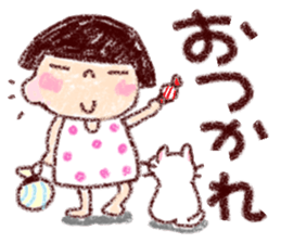 Japanese girl coto-chan vo.19 sticker #11971963