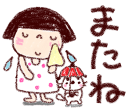 Japanese girl coto-chan vo.19 sticker #11971965