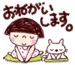 Japanese girl coto-chan vo.19 sticker #11971967