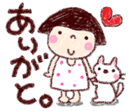 Japanese girl coto-chan vo.19 sticker #11971968