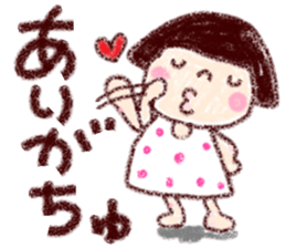 Japanese girl coto-chan vo.19 sticker #11971969