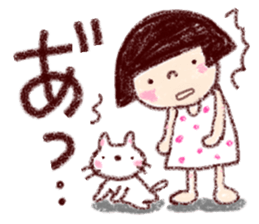 Japanese girl coto-chan vo.19 sticker #11971972