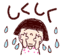 Japanese girl coto-chan vo.19 sticker #11971975