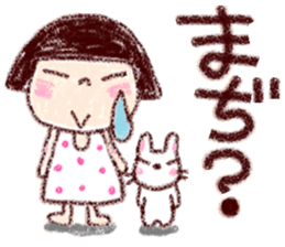 Japanese girl coto-chan vo.19 sticker #11971976