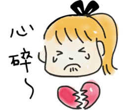 Amy's Life sticker #11971984