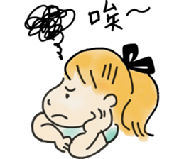 Amy's Life sticker #11971993