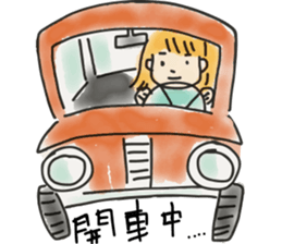 Amy's Life sticker #11971994