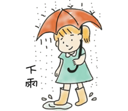 Amy's Life sticker #11972002