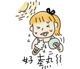 Amy's Life sticker #11972004