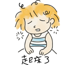 Amy's Life sticker #11972007