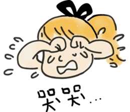 Amy's Life sticker #11972008