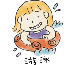 Amy's Life sticker #11972009