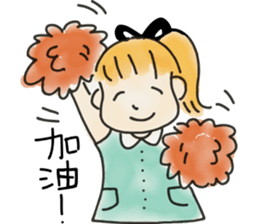 Amy's Life sticker #11972011