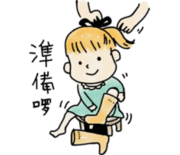 Amy's Life sticker #11972012