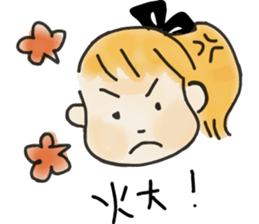 Amy's Life sticker #11972013