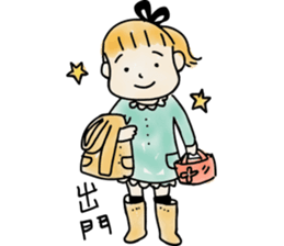 Amy's Life sticker #11972014