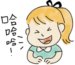 Amy's Life sticker #11972015