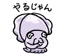 Deep Creatures [agitation cuttlefish] sticker #11972065
