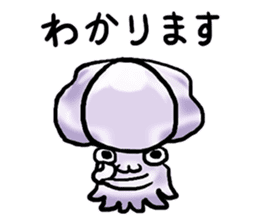 Deep Creatures [agitation cuttlefish] sticker #11972068