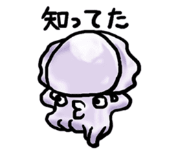 Deep Creatures [agitation cuttlefish] sticker #11972071