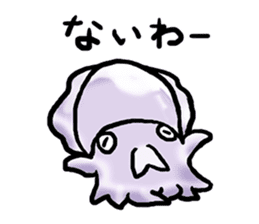 Deep Creatures [agitation cuttlefish] sticker #11972074