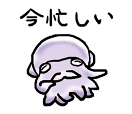 Deep Creatures [agitation cuttlefish] sticker #11972075