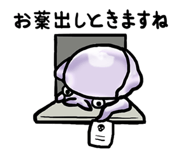 Deep Creatures [agitation cuttlefish] sticker #11972082