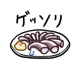 Deep Creatures [agitation cuttlefish] sticker #11972099