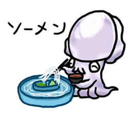 Deep Creatures [agitation cuttlefish] sticker #11972100