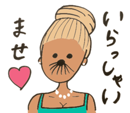 night club hostess sticker #11972102