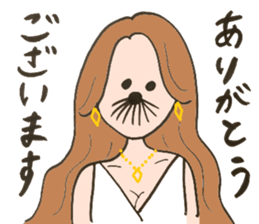 night club hostess sticker #11972103