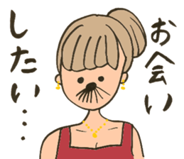 night club hostess sticker #11972107