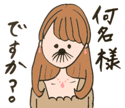 night club hostess sticker #11972108