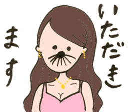 night club hostess sticker #11972110