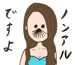 night club hostess sticker #11972116