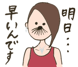 night club hostess sticker #11972118