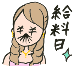 night club hostess sticker #11972121