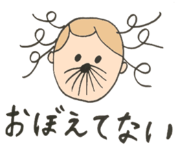 night club hostess sticker #11972124