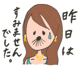 night club hostess sticker #11972125