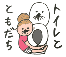 night club hostess sticker #11972126