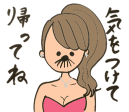 night club hostess sticker #11972130